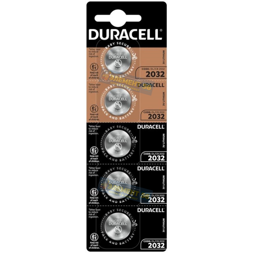 DURACELL CR2032 5BL (50) 32