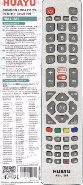 Пульт для телевизора SHARP   RM-L1589