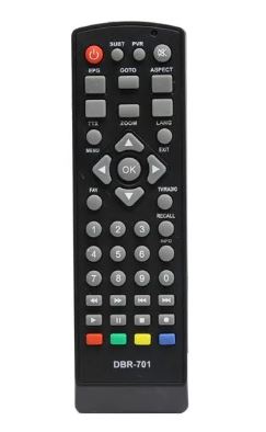 Пульт для приставки MDI DBR-701 DVB-T2 тех пак