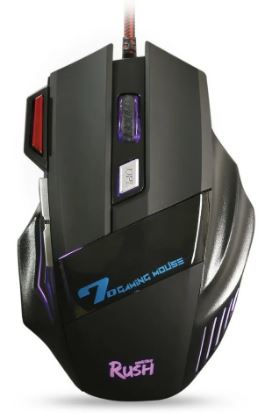 Мышь игровая Smart buy RUSH ZOMBIE 721 черная