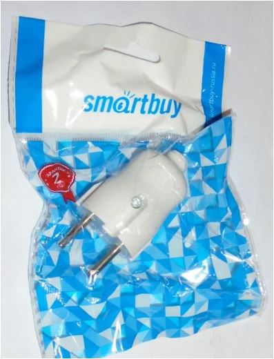 Вилка б/з белая прямая SBE-10-P04-W SMART BUY 10A 250B