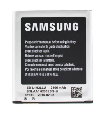 АКБ Samsung Galaxy i 9260 Galaxy Premier  NEW (EB-L1H2LLU)) оригинал