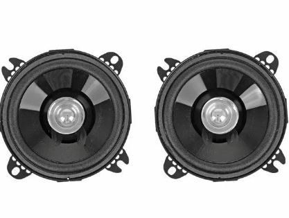 Автоколонка широкополосная АС JVC CS-J410X