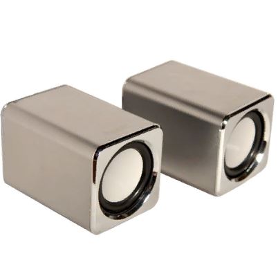 Колонки для компьютера 2.0 HAVIT HV-A6000 Серый 2х2.5 Вт USB