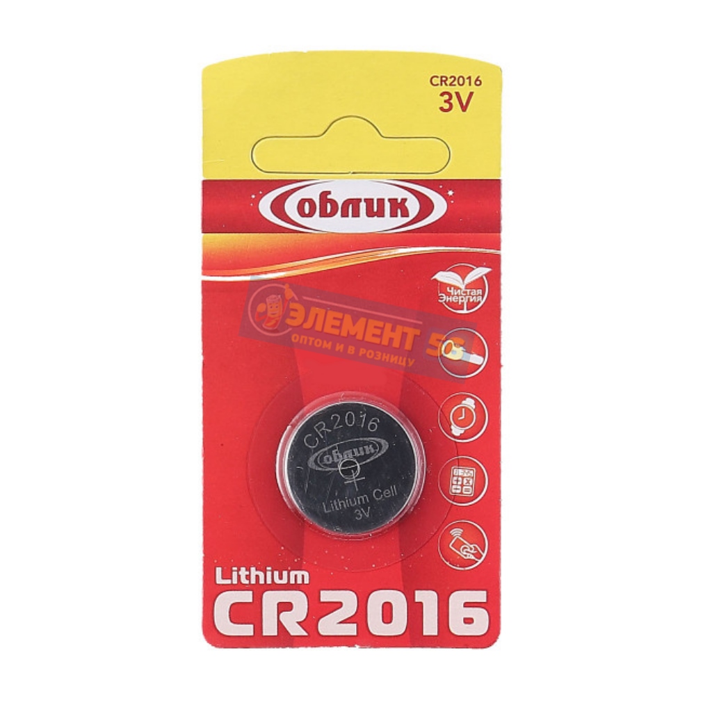Облик CR2016 1BL (10)