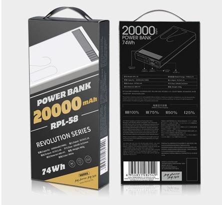Зарядка портативная Power Bank 20000mAh REMAX RPL-58 Revolution