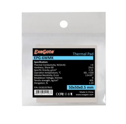 Термопрокладка ExeGate EX282357RUS EPG-6W MK 50*50*0.5mm
