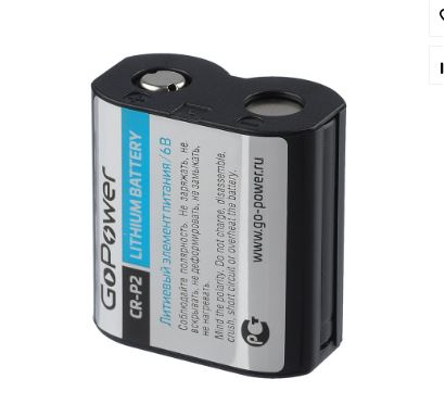 GOPOWER LITHIUM CR-P2, DL223A, 6V 1BL PHOTO (1) (10) 32