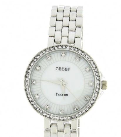 Север P2035-007-151