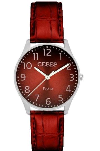 Север O2035-107-131