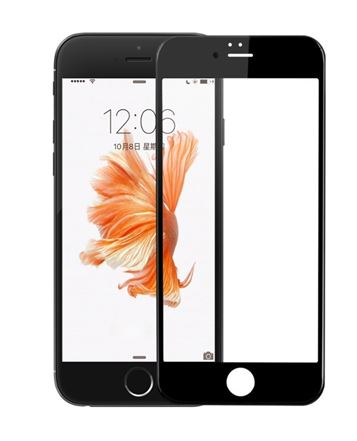 Защитное стекло для IPhone 6 Plus (5.5) (черный)  Zibelino TG 3D