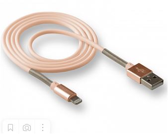 Кабель WALKER C720 2,4A  Lightning  1м gold
