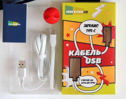 Кабель MORE CHOICE USB (K21a) для TYPE-C 2.0A (1м) белый