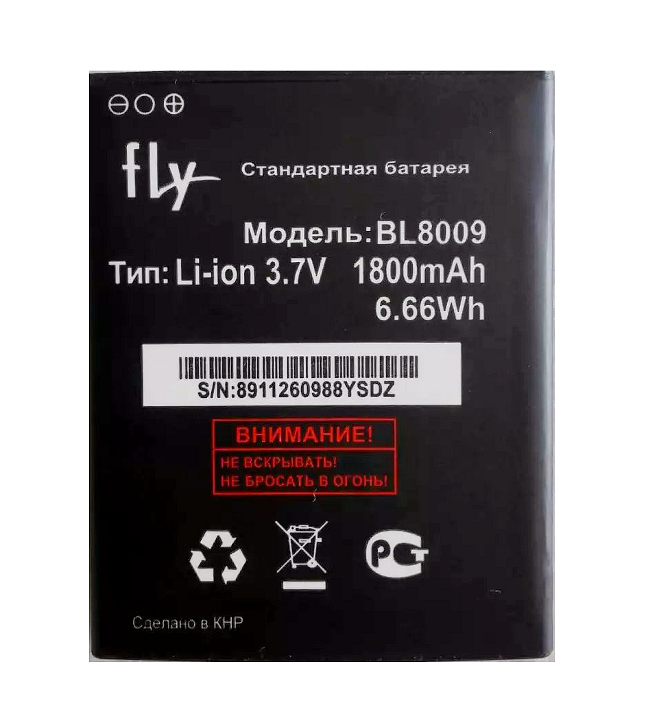 АКБ Fly BL8009 (FS451 Nimbus1) NEW тех упак