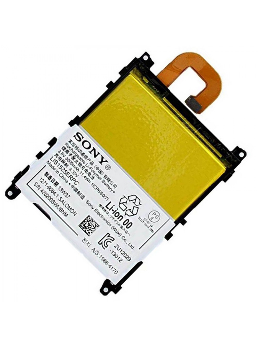 АКБ Sony Xperia Z1 C6903 L39H (LIS1525ERPC) NEW  оригинал