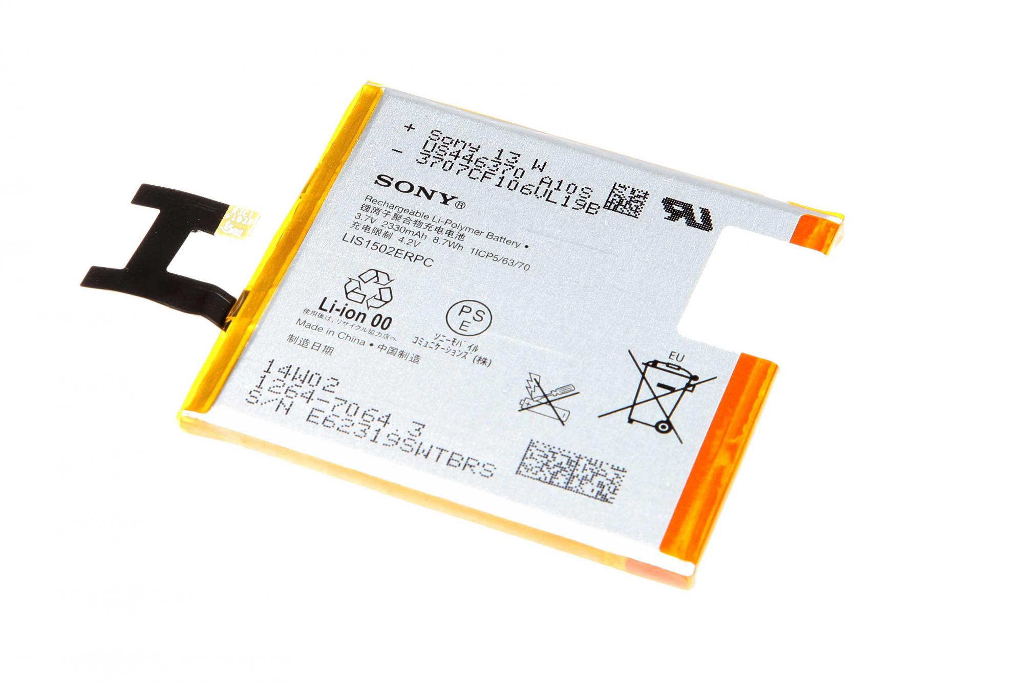 АКБ Sony Xperia Z L36h NEW (LIS1502ERPC) (тех.упак) оригинал