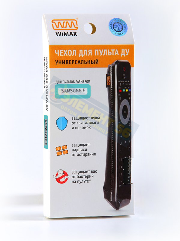 Чехол защитный для пульта ДУ SAMSUNG серии F WIMAX