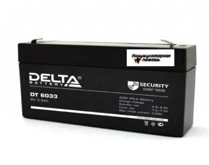 Аккумулятор DELTA DT 6033 6V 3.3Ah свинцово-кисллот.