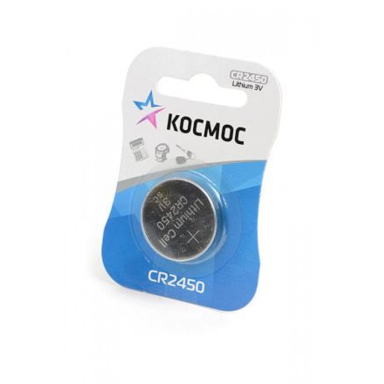 КОСМОС CR2450 1-BL (12) 32