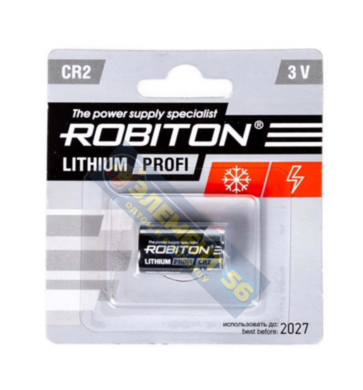 ROBITON LITHIUM PROFI CR2, 1CR2, DLCR2, 5046LC, CR17355, CR15270 1BL (1) (10) 26-27