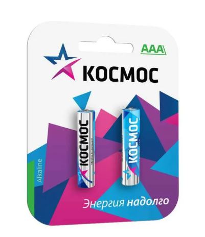 Космос LR03 /286/AAA  Alkaline BL2