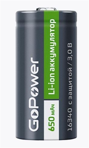 Аккумулятор GOPOWER 16340 (650 mAh 3 A) CR123A, DL123A, EL123A, LiCoO2, NCR 1PCS