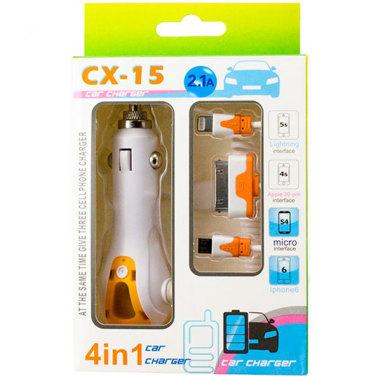 АЗУ универсальное 3в1 Lightning, Apple 30-pin, MicroUSB