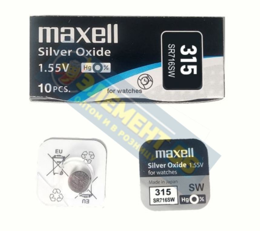 MAXELL 315, SR716SW, SR67, SB-AT, RW316, 1187SO, S38, (1) (10) (100)