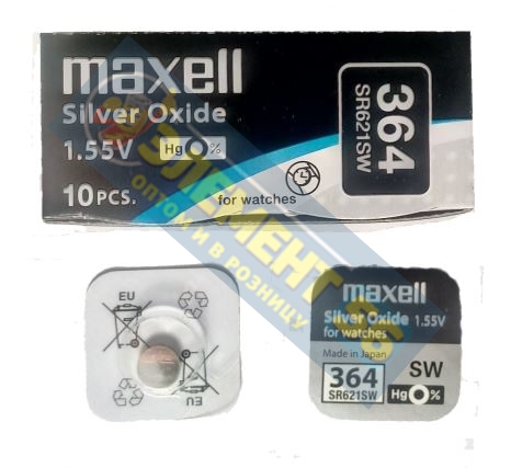 MAXELL 364, SR621SW, AG1, G1, 164, LR60, LR621,SR60, SBAG-DG, RW320, 280-70, 280-34 (1) 27