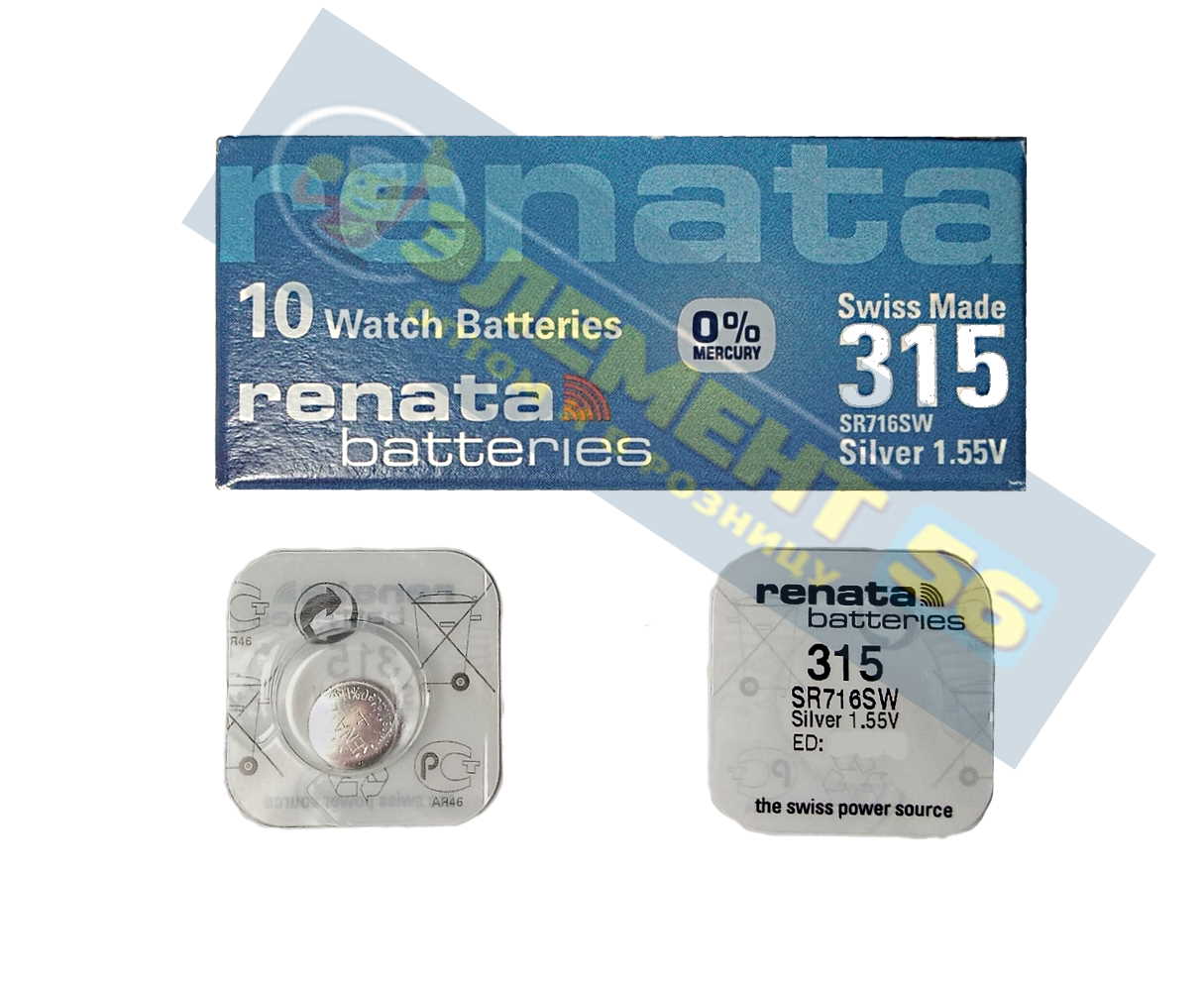 RENATA 315, SR716SW, SR67, SB-AT, RW316, 1187SO, S38, (1) (10) (100) 25