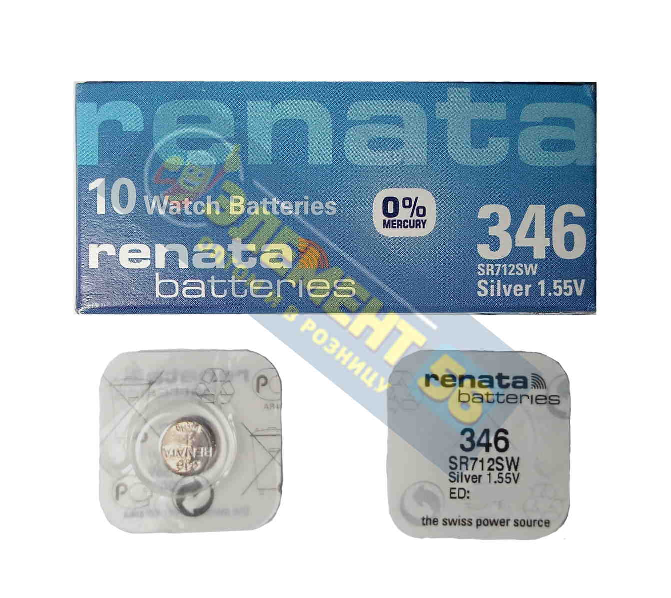 RENATA 346, SR712SW, SB-DH (1) (10) (100) 25