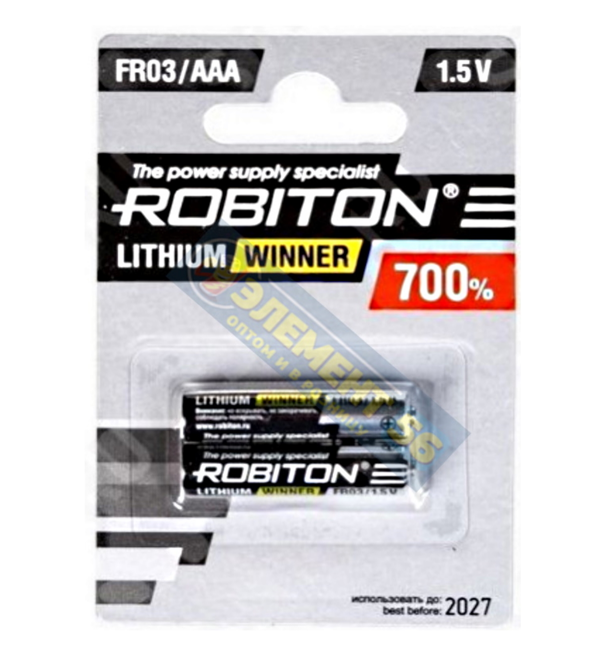 ROBITON LITHIUM WINNER FR03, AAA, 6103, А286 2BL (40) (320)