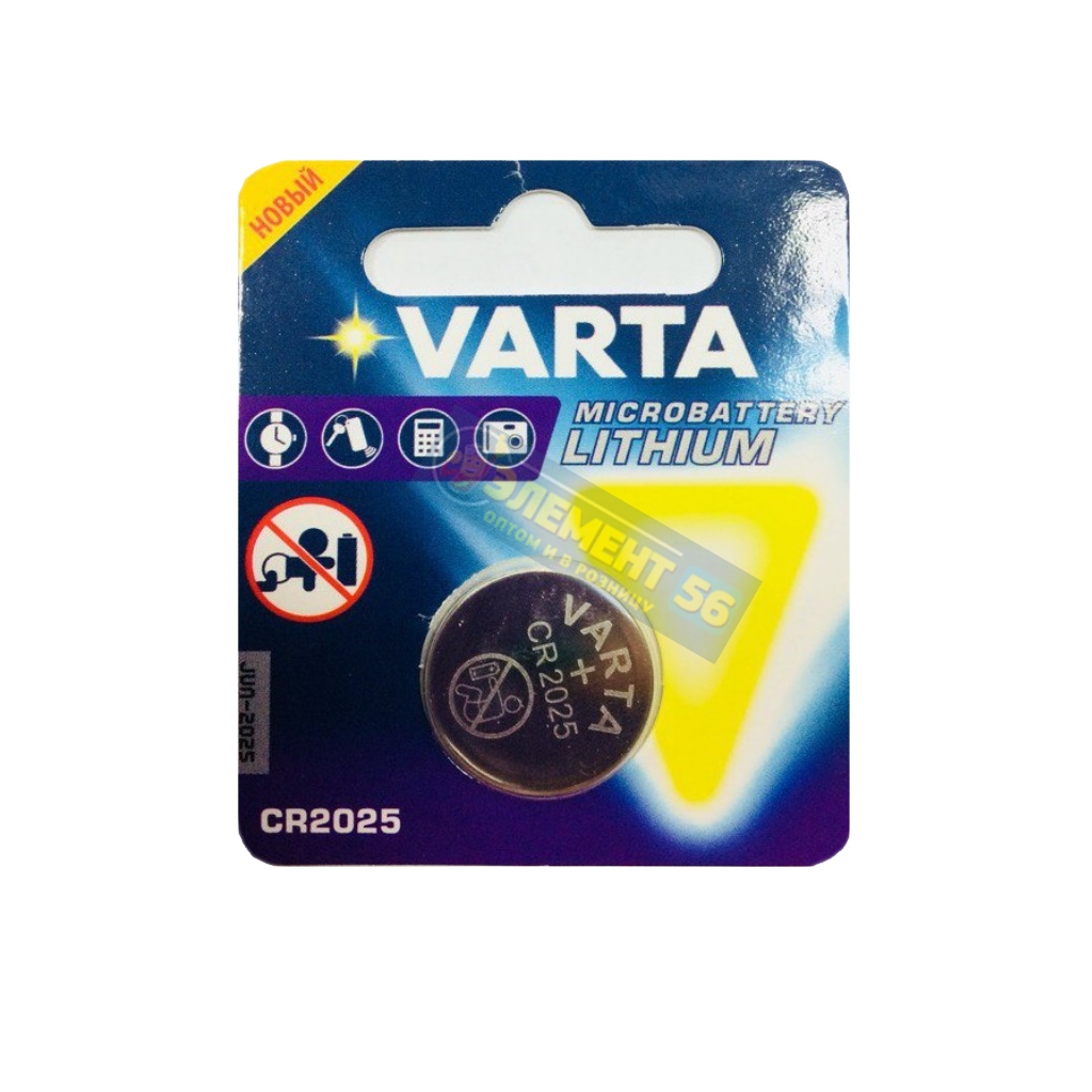 VARTA LITHIUM CR2025 1BL (10)