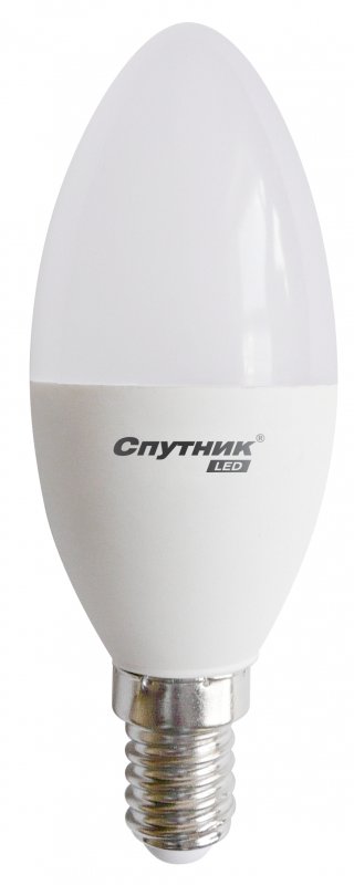 Лампа Спутник светодиодная G45 7W 3000K/E14 теплый свет (220V)