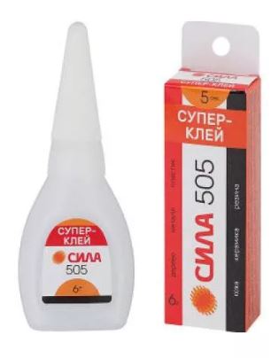 Клей супер СИЛА 505 туба 6гр