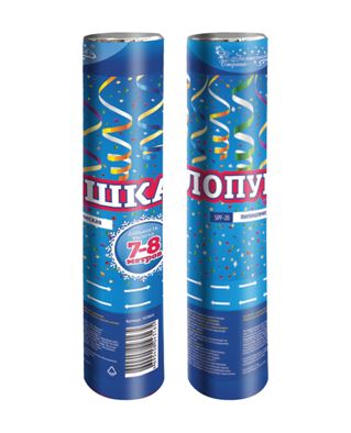 Хлопушка пневматическая CPF-20 "Волшебная страна"