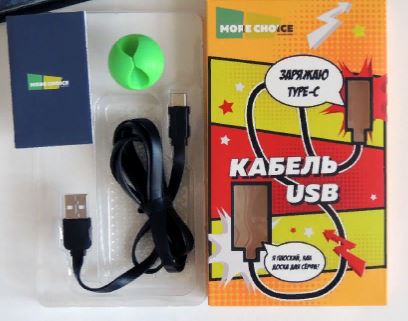 Кабель MORE CHOICE USB (K21a) для TYPE-C 2.0A (1м) черный
