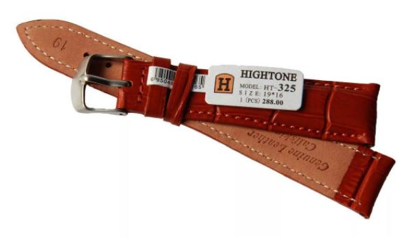 HIGHTONE 14*10 коричневый