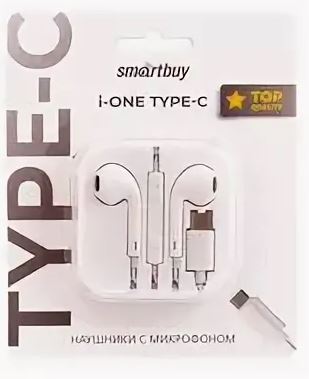 Наушники SMART BUY 103C-i стерео-гарнитура канальная для TYPE-C