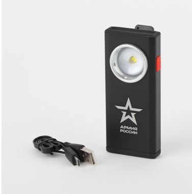 Фонарь Армия России RA-802  Офицерский (10W. алюм, акк 2000mAh, USB)