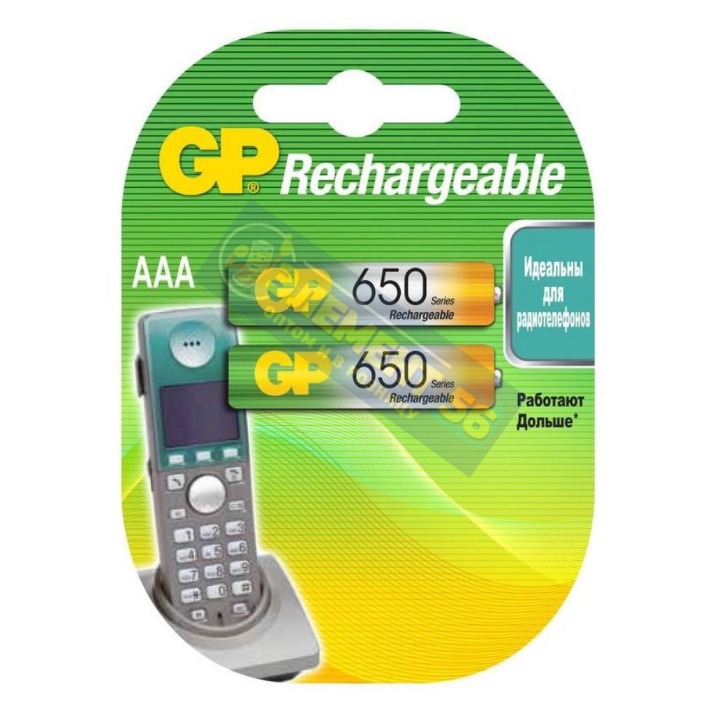 Аккумулятор GP AAA, HR03 (650 mAh) MN2400, А286, 24A, AM4, UM4, HP16 2BL (20) (224)