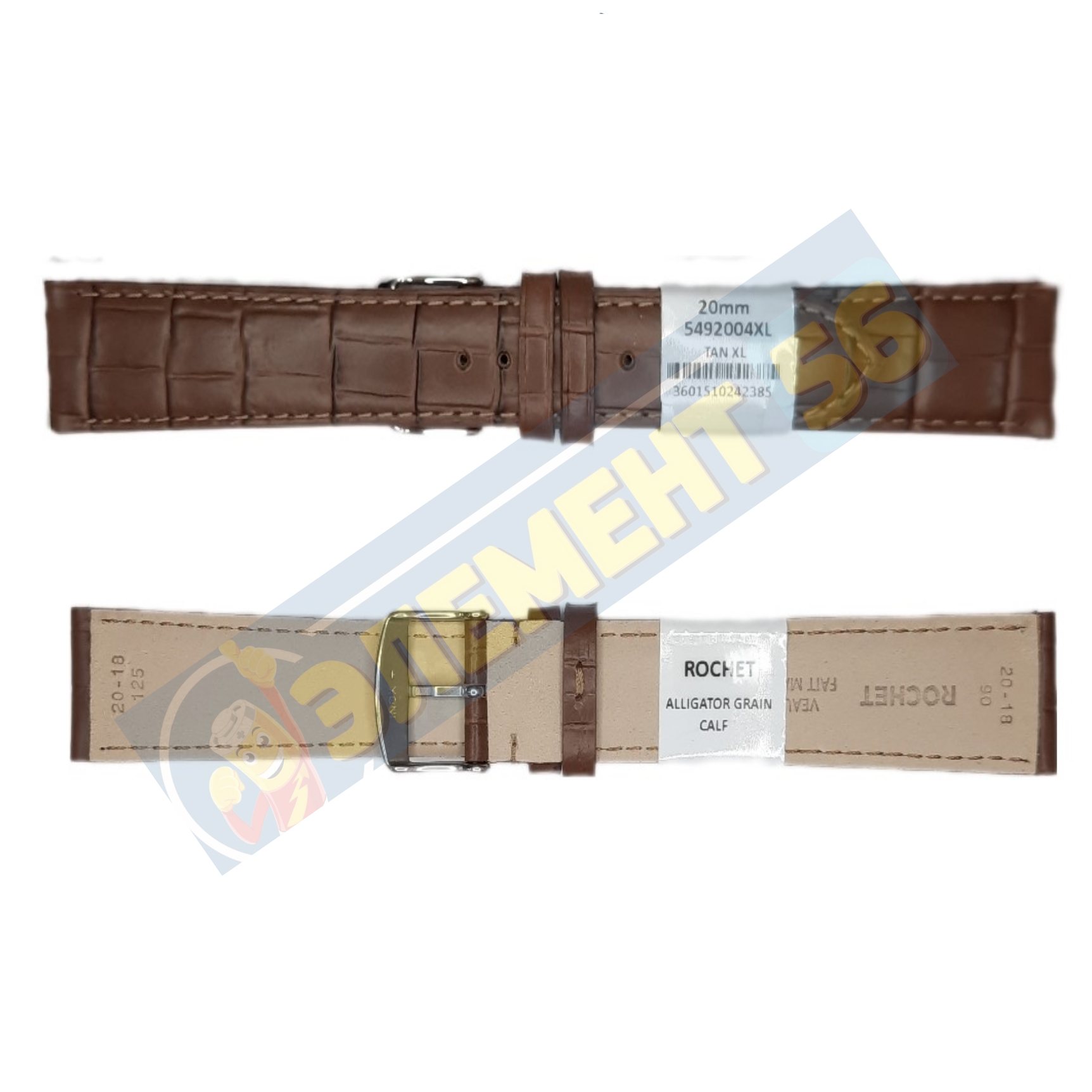 ROCHET 5492004XL размер 20 корич. аллигатор