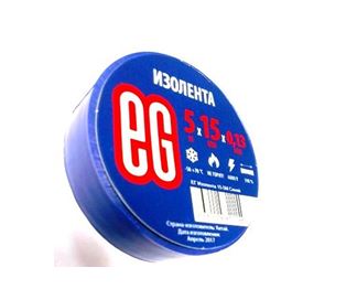 Изолента 0,13*15 мм 5м синий ЕВРОГАРАНТ