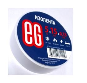 Изолента 0,13*15 мм 5м белый ЕВРОГАРАНТ