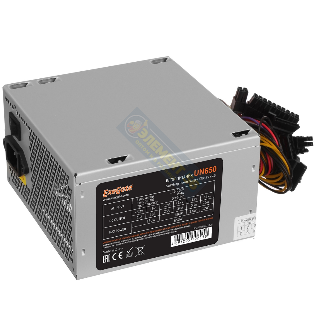 Блок питания EXEGATE UN650 650W, ATX, 12cm fan, 24-4pin, 3*SATA, 2*IDE EX259601RUS