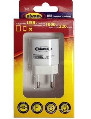 СЗУ Облик 802(1USB/1000mA/220V)