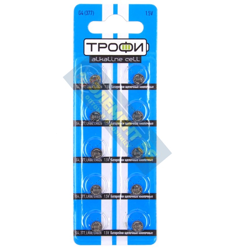 ТРОФИ AG4, G4, 177, 377, LR626, LR66, SR626SW (10) (200)