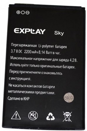 АКБ Explay Sky NEW тех упак