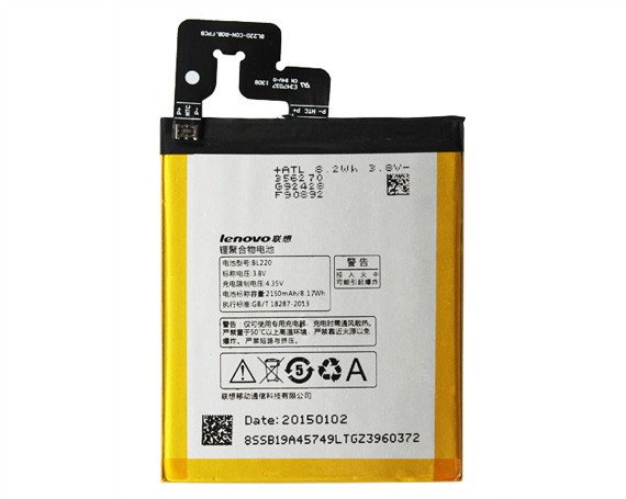 АКБ LENOVO BL220 (S850) NEW тех.пак