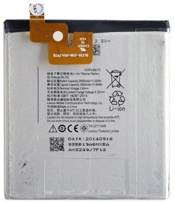 АКБ LENOVO BL230 (Vibe Z2) NEW тех упак
